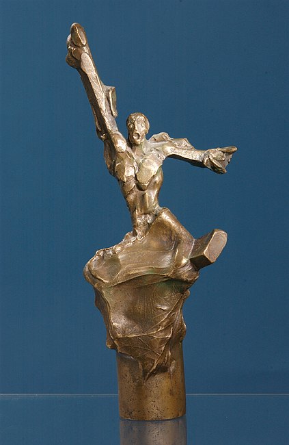 Nagroda im. Janusza A. Zajdla