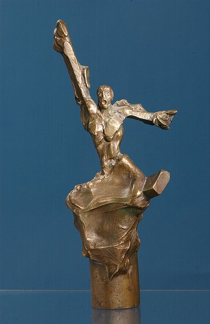 Nagroda im. Janusza A. Zajdla