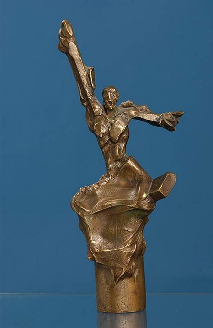 Nagroda im. Janusza A. Zajdla