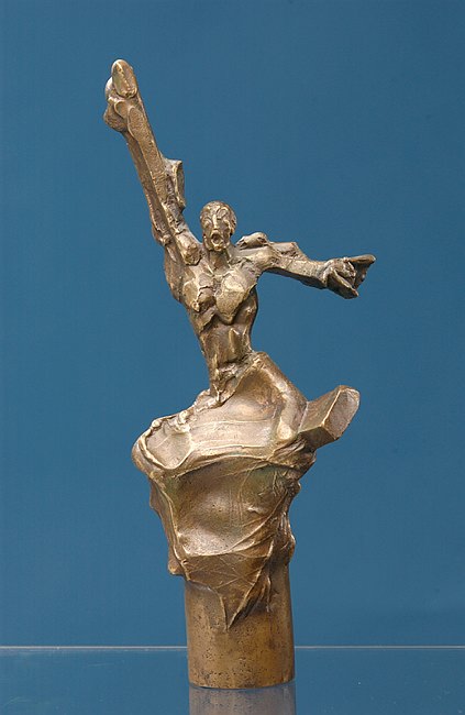 Nagroda im. Janusza A. Zajdla