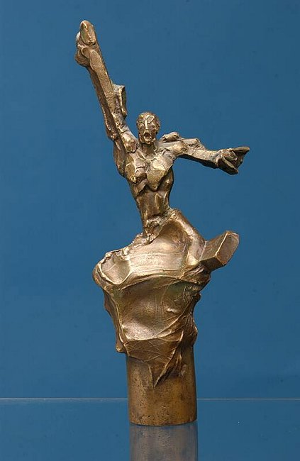Nagroda im. Janusza A. Zajdla