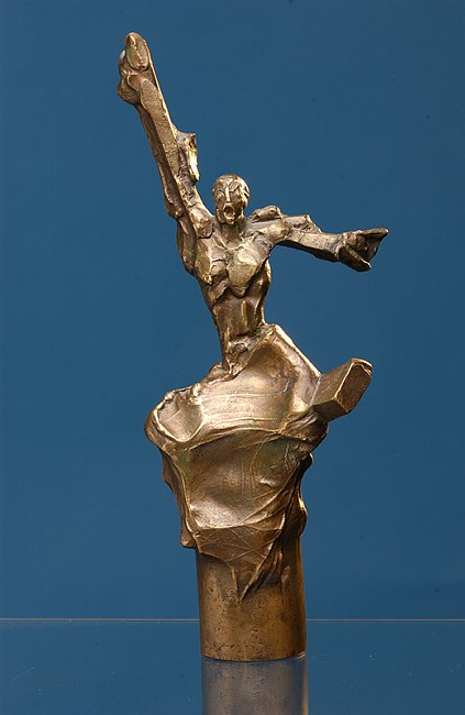 Nagroda im. Janusza A. Zajdla