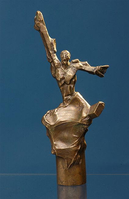 Nagroda im. Janusza A. Zajdla