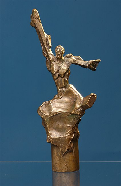 Nagroda im. Janusza A. Zajdla
