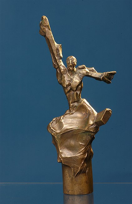 Nagroda im. Janusza A. Zajdla