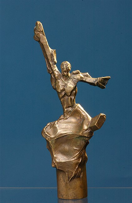 Nagroda im. Janusza A. Zajdla