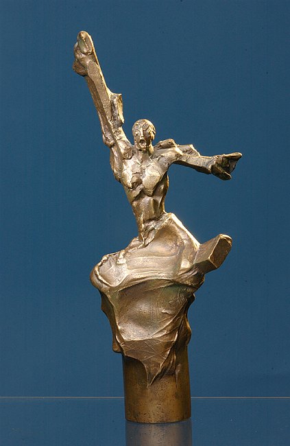 Nagroda im. Janusza A. Zajdla