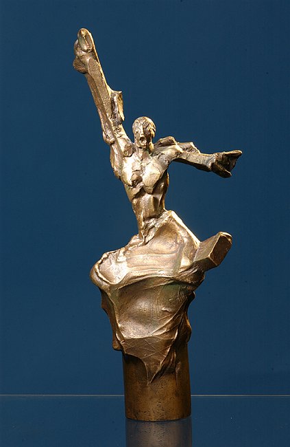 Nagroda im. Janusza A. Zajdla