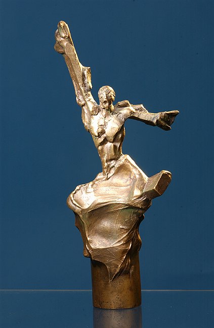 Nagroda im. Janusza A. Zajdla