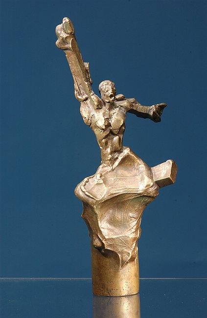Nagroda im. Janusza A. Zajdla