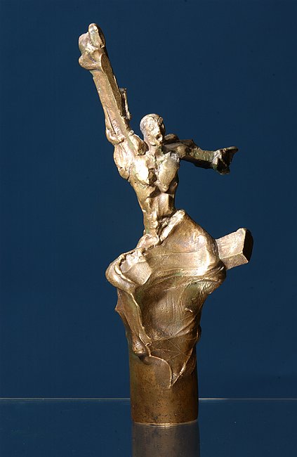 Nagroda im. Janusza A. Zajdla