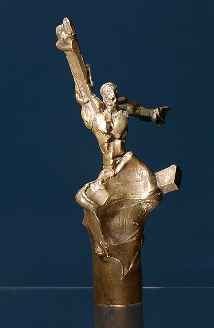 Nagroda im. Janusza A. Zajdla