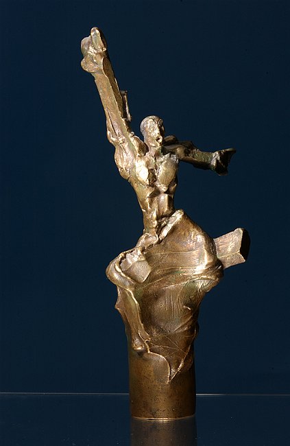 Nagroda im. Janusza A. Zajdla