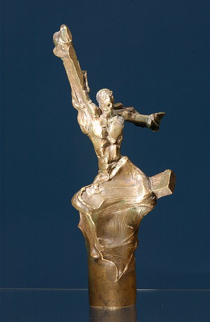 Nagroda im. Janusza A. Zajdla