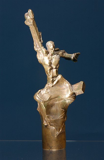 Nagroda im. Janusza A. Zajdla