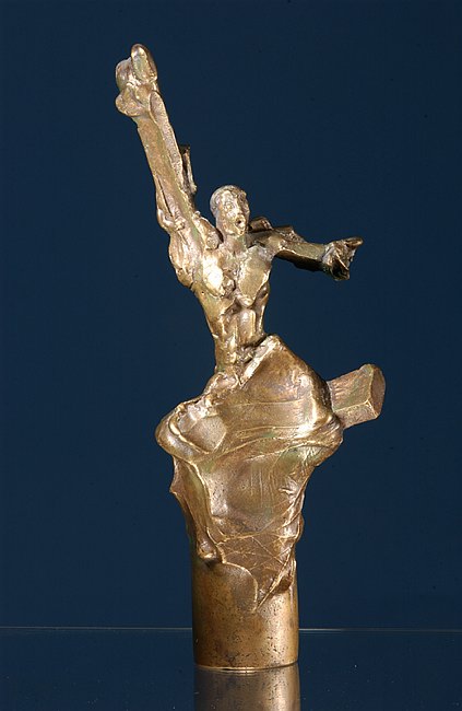 Nagroda im. Janusza A. Zajdla