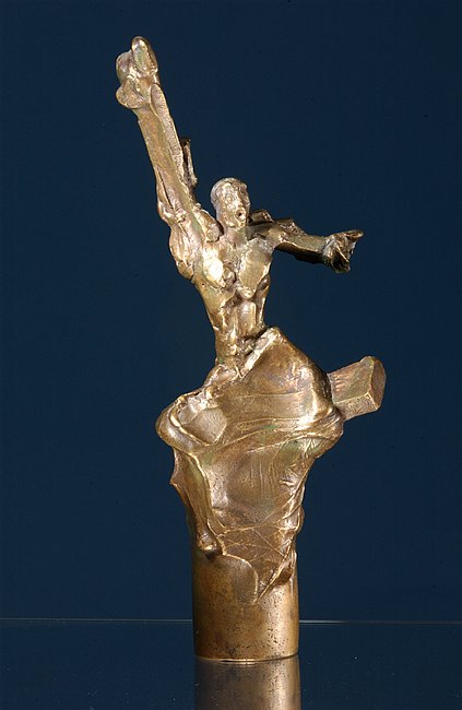 Nagroda im. Janusza A. Zajdla