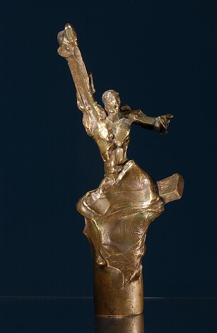 Nagroda im. Janusza A. Zajdla