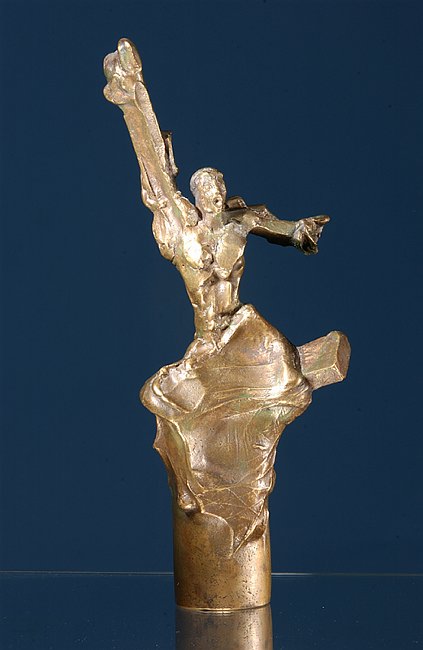 Nagroda im. Janusza A. Zajdla