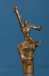 Statuetka Nagrody im. Janusza A. Zajdla