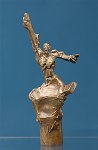 Statuetka Nagrody im. Janusza A. Zajdla
