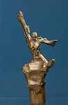 Statuetka Nagrody im. Janusza A. Zajdla